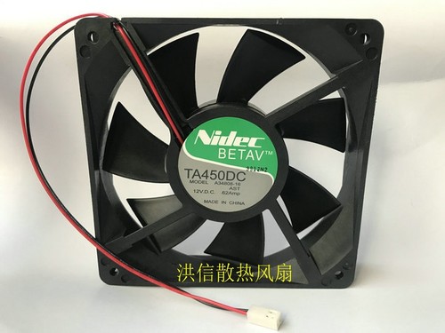 Ventilatore ta450dc - pz,