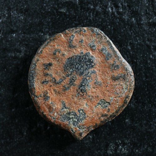 Marcian ae12 450 - marcian, monogram